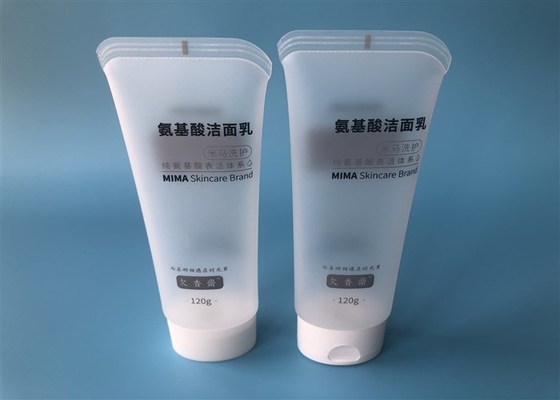 Colorless And Tsmall Lotion Bottle MIMA Skincare Brand With Elliptical Or Scquare Cap