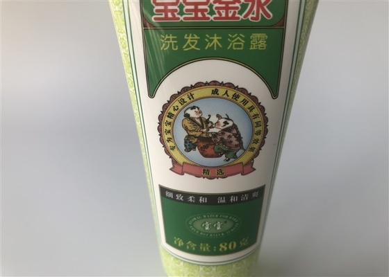 Baby Golden Water Shampoo 8 Color Offset Printing Full Version With Straight Flat Cap 80g