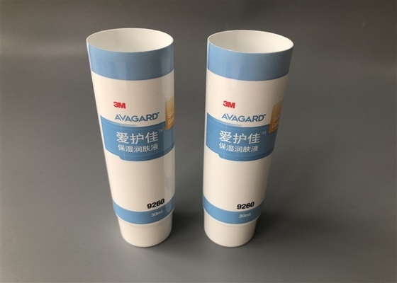 Lotion Tube Containers Avagard 9260 Care For Jiabao Moisturizing 30ml